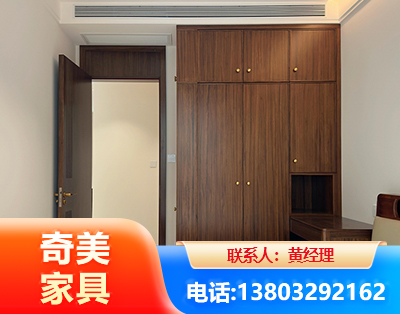 六盘水全屋定制