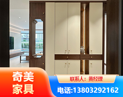 六盘水全屋定制