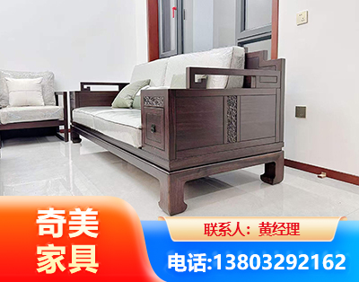 六盘水实木家具