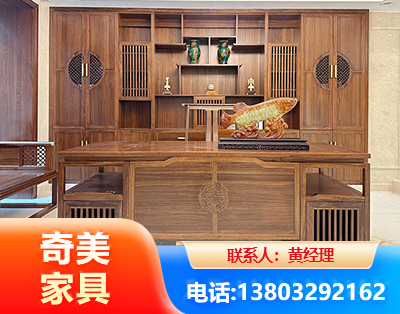 六盘水实木家具