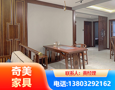 六盘水板木结合家具
