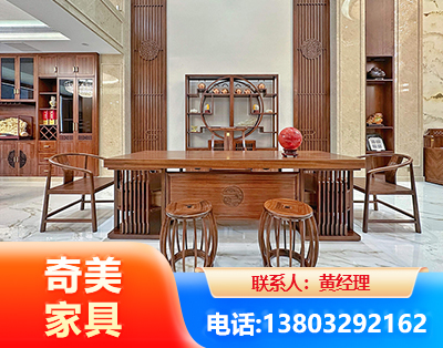 六盘水办公家具
