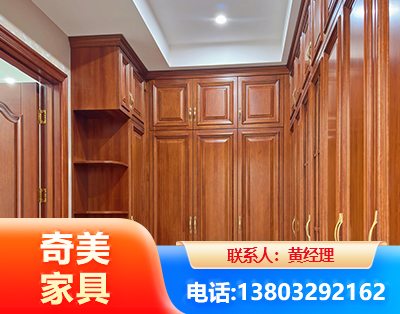 六盘水全屋定制