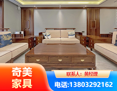 六盘水实木家具