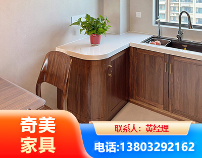 六盘水民用家具