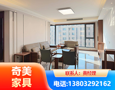 六盘水板木结合家具