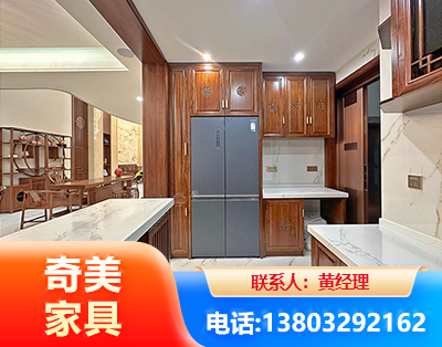 六盘水板式家具