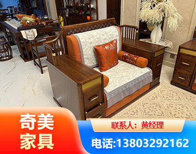 六盘水实木家具