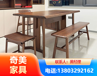 六盘水办公家具