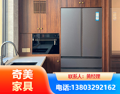 六盘水板式家具