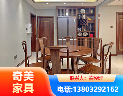 六盘水板木结合家具