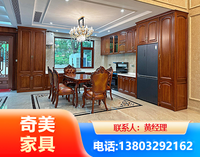六盘水实木家具