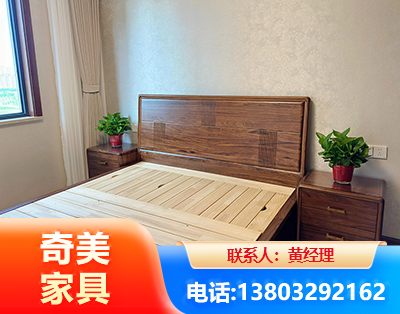 六盘水民用家具