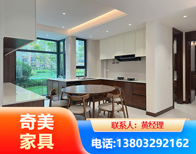 六盘水全屋定制