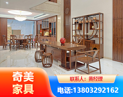 六盘水办公家具
