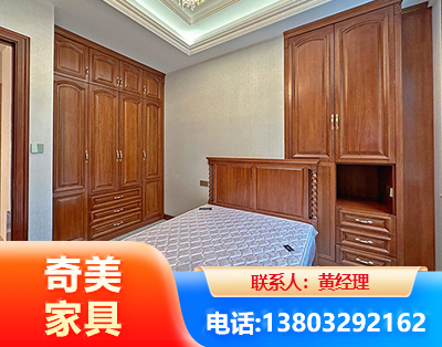 六盘水板木结合家具