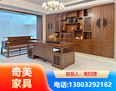 六盘水办公家具