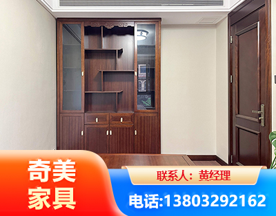 六盘水办公家具