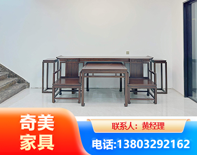 六盘水办公家具