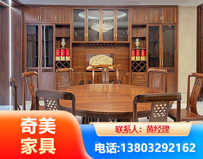 六盘水全屋定制