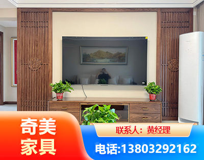 六盘水板式家具