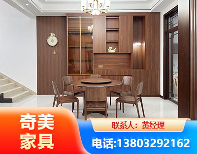 六盘水办公家具