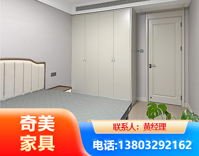 六盘水板式家具