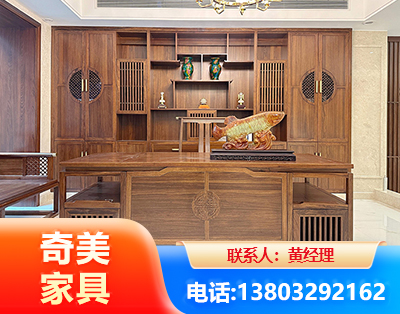 六盘水办公家具