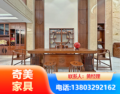 六盘水全屋定制