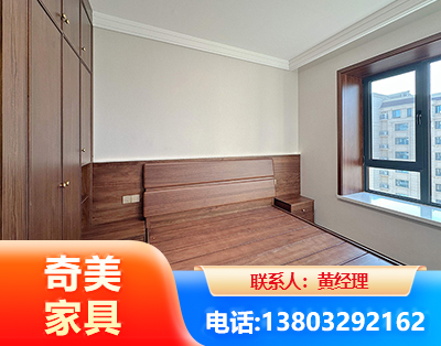 六盘水板式家具
