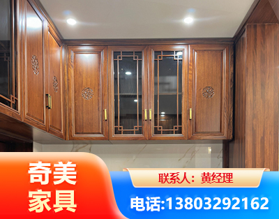 六盘水全屋定制