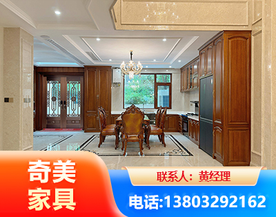 六盘水板木结合家具